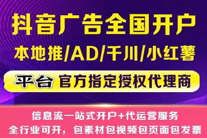 百度SEM代运营实战经验，提升广告转化率