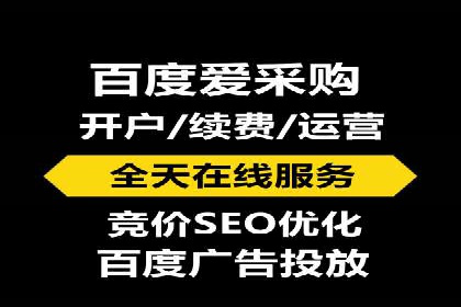 快手信息流广告的投放技巧与行业领先案例
